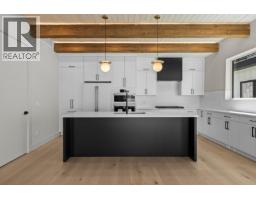 4495 Walker Road Unit# 3, Kelowna, British Columbia  V1W 1G8 - Photo 4 - 10392894