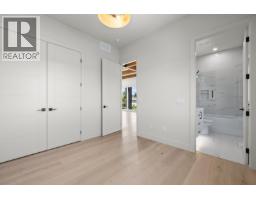 4495 Walker Road Unit# 2, Kelowna, British Columbia  V1W 1G8 - Photo 15 - 10393149