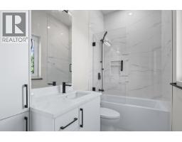 4495 Walker Road Unit# 2, Kelowna, British Columbia  V1W 1G8 - Photo 16 - 10393149