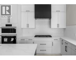 4495 Walker Road Unit# 2, Kelowna, British Columbia  V1W 1G8 - Photo 7 - 10393149