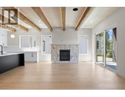 4495 Walker Road Unit# 2, Kelowna, British Columbia  V1W 1G8 - Photo 6 - 10393149
