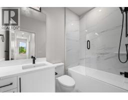 4495 Walker Road Unit# 2, Kelowna, British Columbia  V1W 1G8 - Photo 29 - 10393149