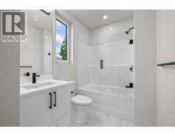 4495 Walker Road Unit# 2, Kelowna, British Columbia  V1W 1G8 - Photo 35 - 10393149