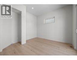 4495 Walker Road Unit# 2, Kelowna, British Columbia  V1W 1G8 - Photo 32 - 10393149