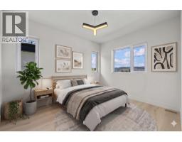 4495 Walker Road Unit# 2, Kelowna, British Columbia  V1W 1G8 - Photo 22 - 10393149