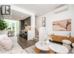 533 W 29TH AVENUE, Vancouver, British Columbia