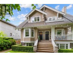 2416 W 8TH AVENUE, Vancouver, British Columbia