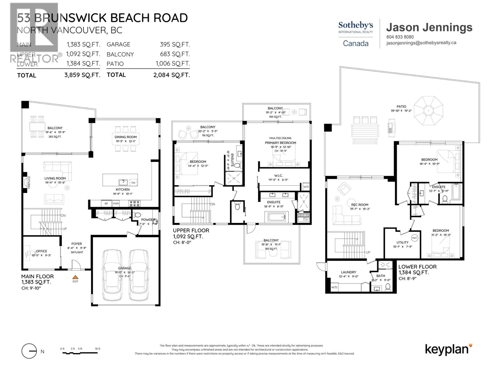 53 Brunswick Beach Road, Lions Bay, British Columbia  V0N 2E0 - Photo 40 - R3150126