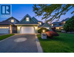 6231 DUNSMUIR CRESCENT, Richmond, British Columbia