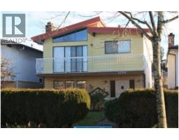 5794 LANARK STREET, Vancouver, British Columbia