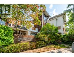7 7100 LYNNWOOD DRIVE, Richmond, British Columbia