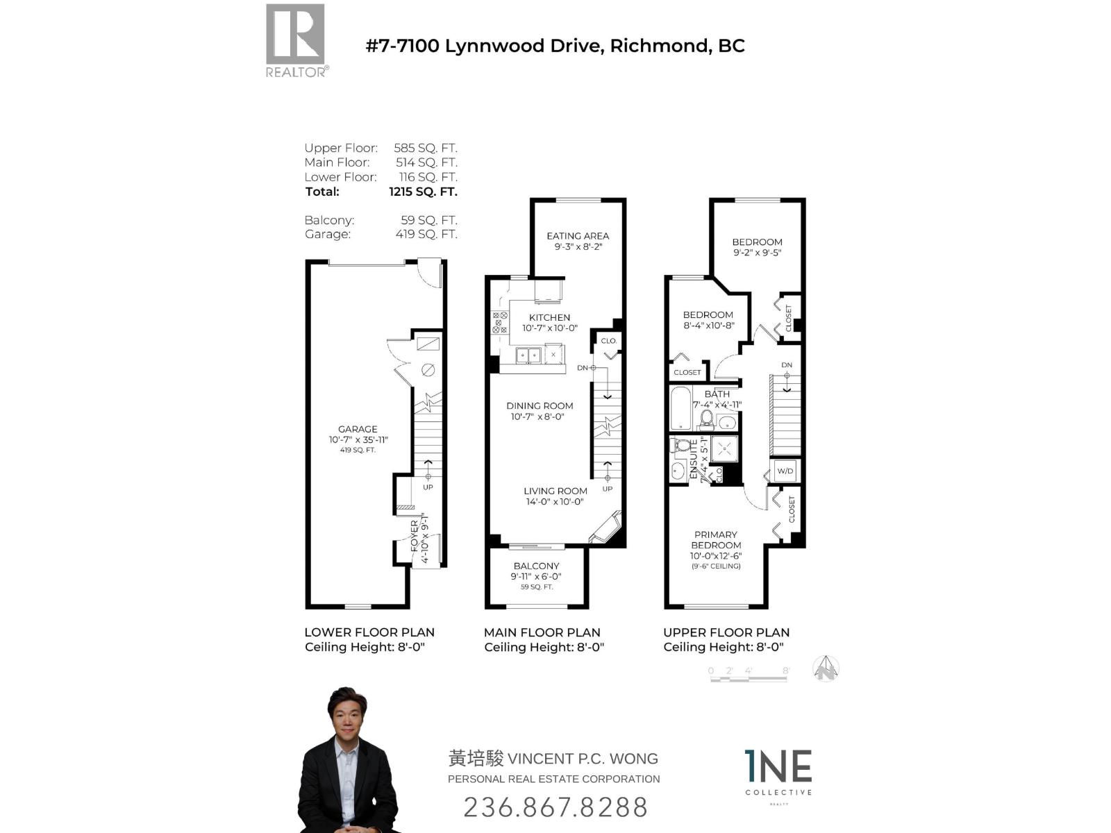 7 7100 Lynnwood Drive, Richmond, British Columbia  V7C 5S8 - Photo 5 - R3150178