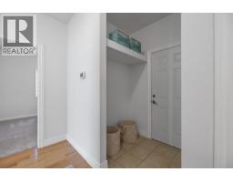 1285 Tanemura Crescent, Kelowna, British Columbia  V1P 1R5 - Photo 41 - 10395974