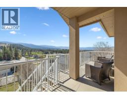 1285 Tanemura Crescent, Kelowna, British Columbia  V1P 1R5 - Photo 32 - 10395974