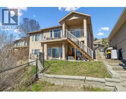 1285 Tanemura Crescent, Kelowna, British Columbia  V1P 1R5 - Photo 4 - 10395974