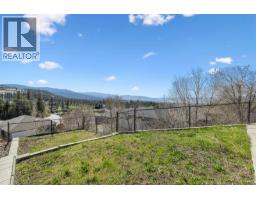 1285 Tanemura Crescent, Kelowna, British Columbia  V1P 1R5 - Photo 6 - 10395974