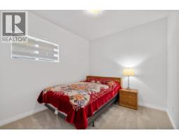 1285 Tanemura Crescent, Kelowna, British Columbia  V1P 1R5 - Photo 48 - 10395974
