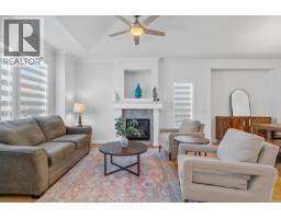 1285 Tanemura Crescent, Kelowna, British Columbia  V1P 1R5 - Photo 15 - 10395974