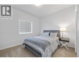 1285 Tanemura Crescent, Kelowna, British Columbia  V1P 1R5 - Photo 40 - 10395974