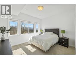 1285 Tanemura Crescent, Kelowna, British Columbia  V1P 1R5 - Photo 46 - 10395974
