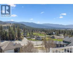 1285 Tanemura Crescent, Kelowna, British Columbia  V1P 1R5 - Photo 34 - 10395974