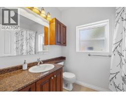 1285 Tanemura Crescent, Kelowna, British Columbia  V1P 1R5 - Photo 47 - 10395974