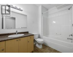 1285 Tanemura Crescent, Kelowna, British Columbia  V1P 1R5 - Photo 58 - 10395974