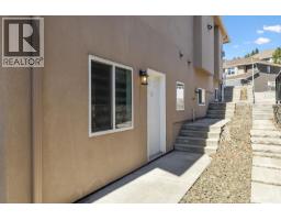 1285 Tanemura Crescent, Kelowna, British Columbia  V1P 1R5 - Photo 7 - 10395974