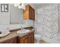 1285 Tanemura Crescent, Kelowna, British Columbia  V1P 1R5 - Photo 36 - 10395974