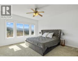 1285 Tanemura Crescent, Kelowna, British Columbia  V1P 1R5 - Photo 37 - 10395974