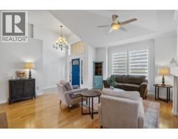 1285 Tanemura Crescent, Kelowna, British Columbia  V1P 1R5 - Photo 14 - 10395974
