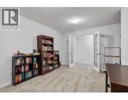 1285 Tanemura Crescent, Kelowna, British Columbia  V1P 1R5 - Photo 52 - 10395974
