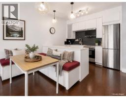 205 7330 ARBUTUS STREET, Pemberton, British Columbia