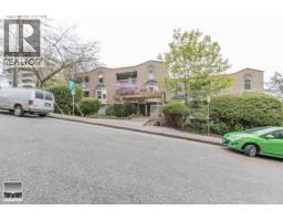 418 65 FIRST STREET, New Westminster, British Columbia