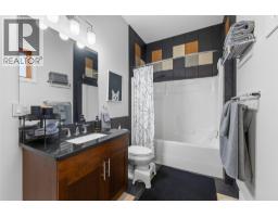 509 Caramillo Court, Kelowna, British Columbia  V1V 2K9 - Photo 63 - 10374577