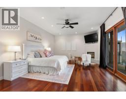 509 Caramillo Court, Kelowna, British Columbia  V1V 2K9 - Photo 35 - 10374577