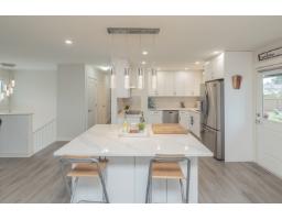 32073 WESTVIEW AVENUE, Mission, British Columbia
