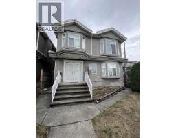 1689 SE MARINE DRIVE, Vancouver, British Columbia