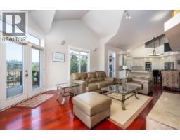 375 Trumpeter Court, Kelowna, British Columbia  V1W 5J4 - Photo 8 - 10378537