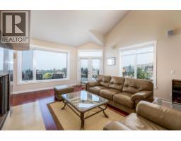 375 Trumpeter Court, Kelowna, British Columbia  V1W 5J4 - Photo 7 - 10378537