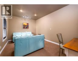 375 Trumpeter Court, Kelowna, British Columbia  V1W 5J4 - Photo 40 - 10378537