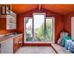 375 Trumpeter Court, Kelowna, British Columbia  V1W 5J4 - Photo 46 - 10378537