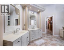 375 Trumpeter Court, Kelowna, British Columbia  V1W 5J4 - Photo 28 - 10378537