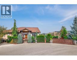375 Trumpeter Court, Kelowna, British Columbia  V1W 5J4 - Photo 50 - 10378537