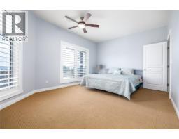 375 Trumpeter Court, Kelowna, British Columbia  V1W 5J4 - Photo 41 - 10378537