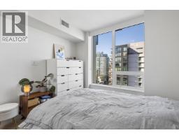 1209 111 E 1ST AVENUE, Vancouver, British Columbia