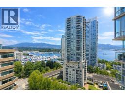 1228 W HASTINGS STREET, Vancouver, British Columbia