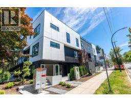 4526 HEATHER STREET, Vancouver, British Columbia