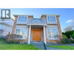2056 SCARBORO AVENUE, Vancouver, British Columbia