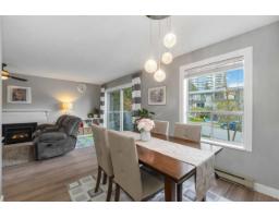 205 1473 BLACKWOOD STREET, White Rock, British Columbia